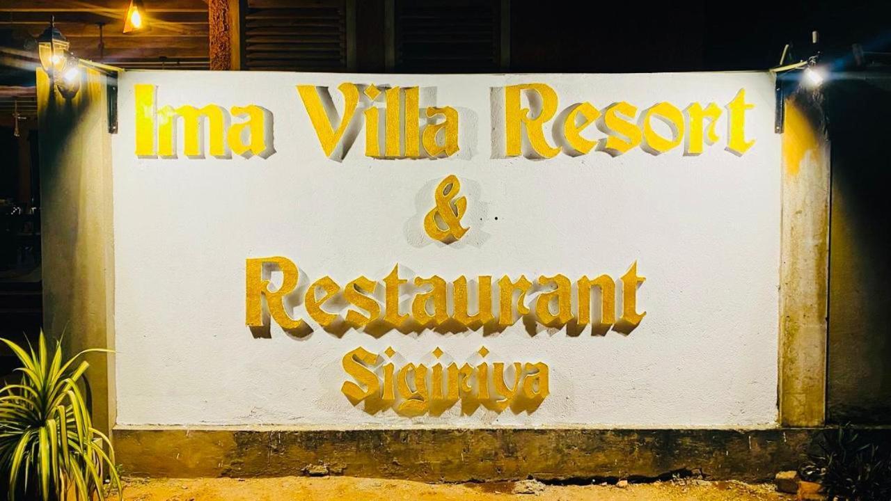 Ima Villa Sigiriya Exterior photo